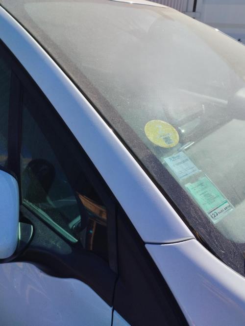 Image Custode avant droit (porte) - PEUGEOT 208 1