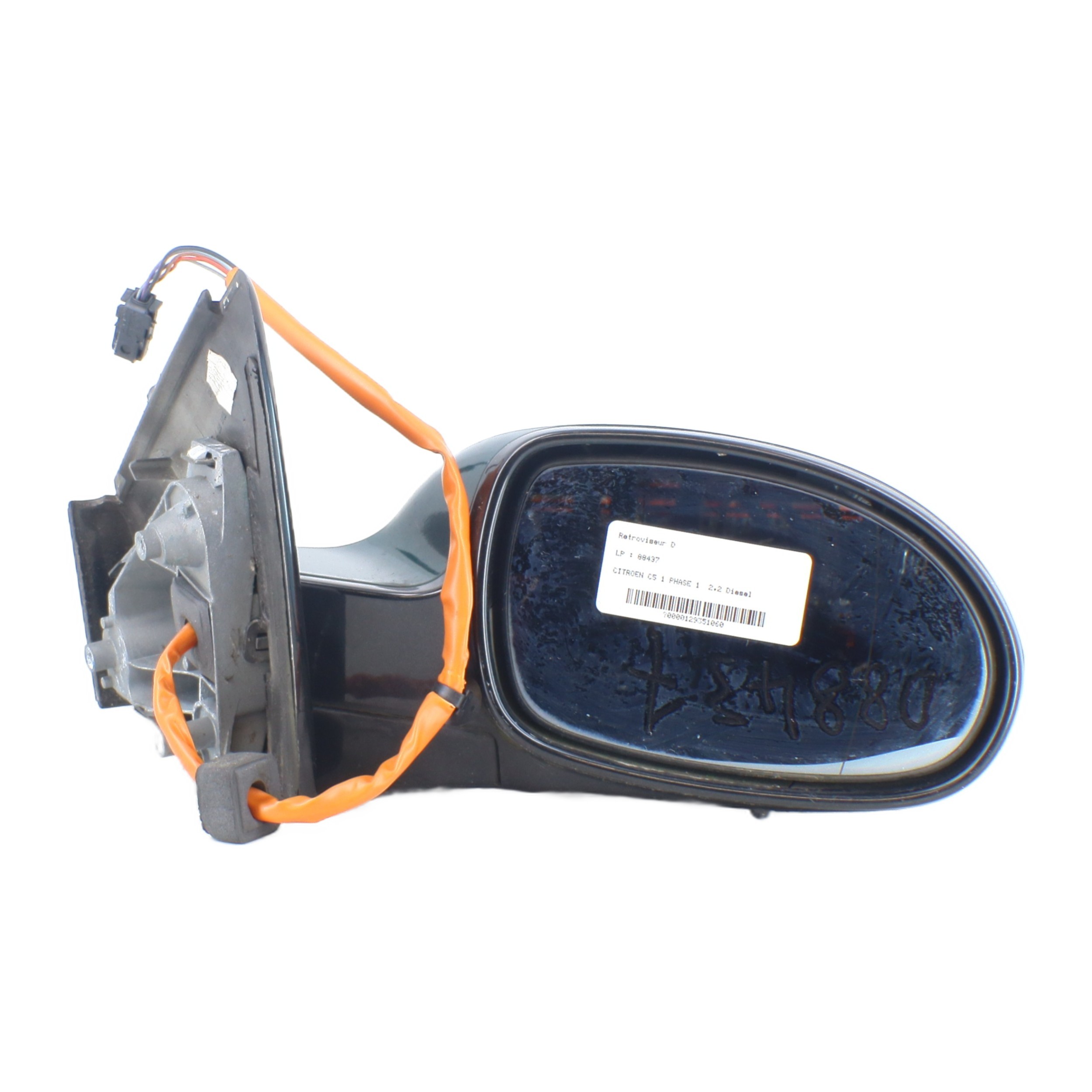 Pièce Auto