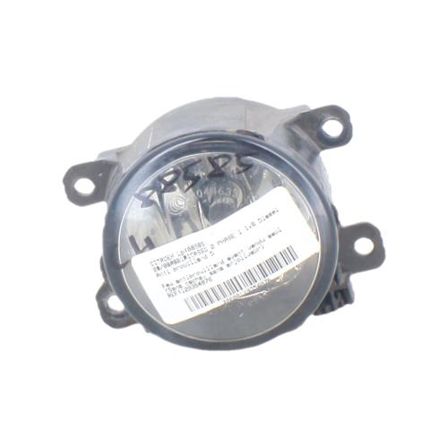 Image Anti brouillard droit (feux) - CITROEN C4 GRAND PICASSO 2