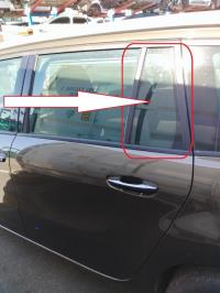 Pièce Auto