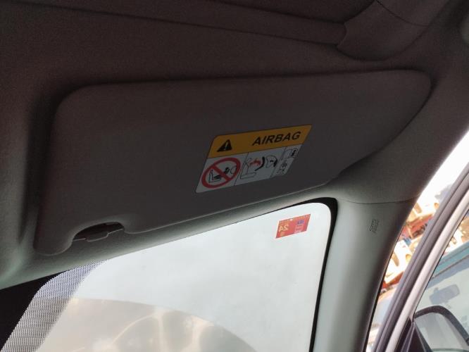 Image Pare soleil droit - CITROEN C4 AIRCROSS
