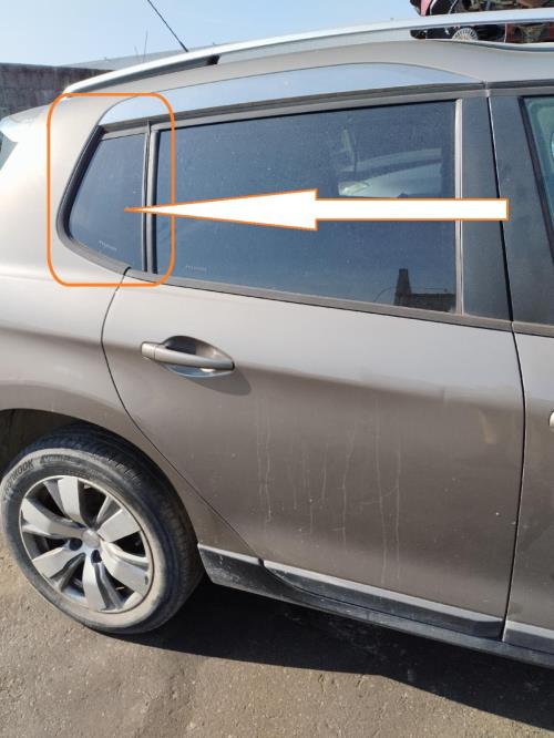 Image Custode arriere droit - PEUGEOT 2008 1