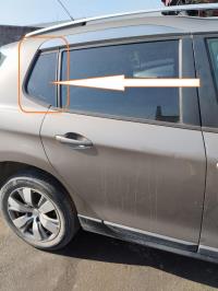 Pièce Auto