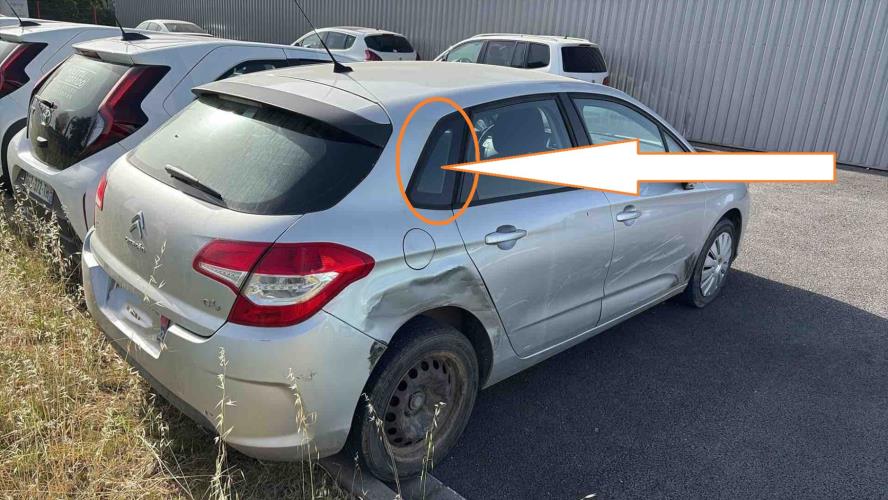 Image Custode arriere droit - CITROEN C4 2