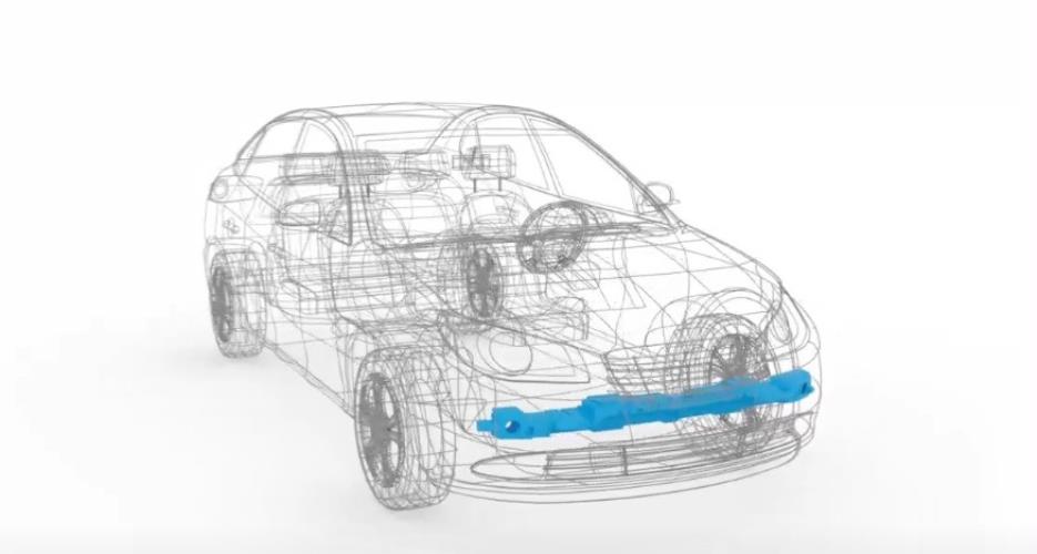 Image Renfort pare choc avant (traverse) - CITROEN C4 2