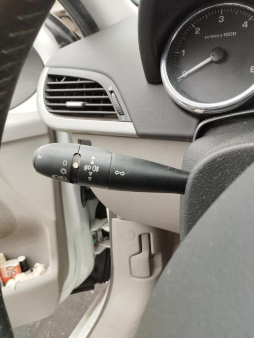 Image Com (Bloc Contacteur Tournant+Commodo Essuie Glace+Commodo Phare) - PEUGEOT 207