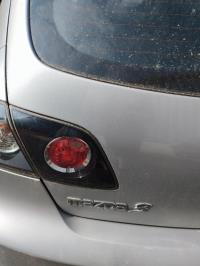 Pièce Auto