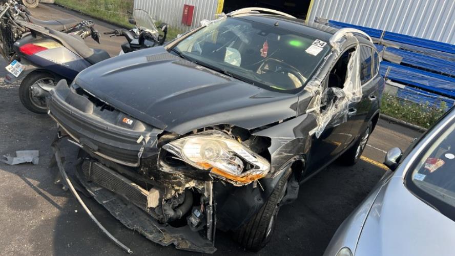 Image Malle/Hayon arriere - FORD KUGA 1