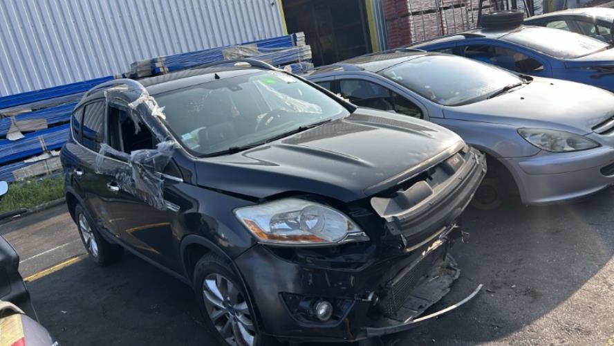 Image Malle/Hayon arriere - FORD KUGA 1