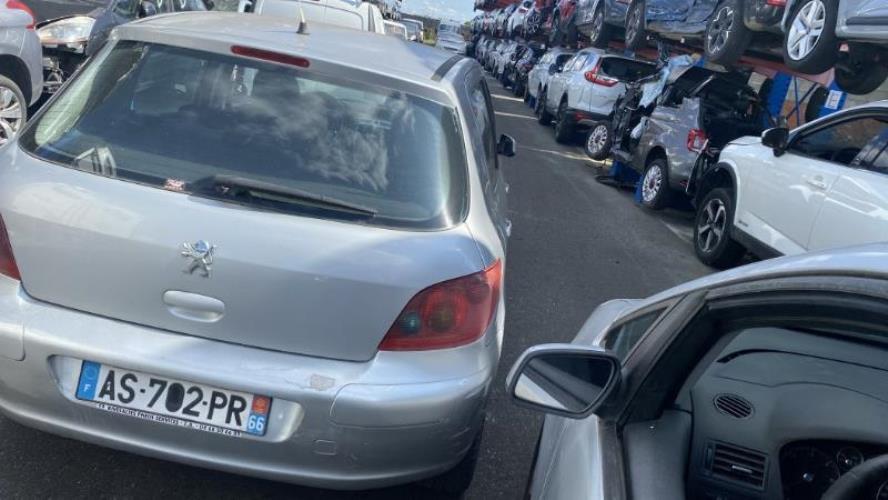 Image Retroviseur droit - PEUGEOT 307