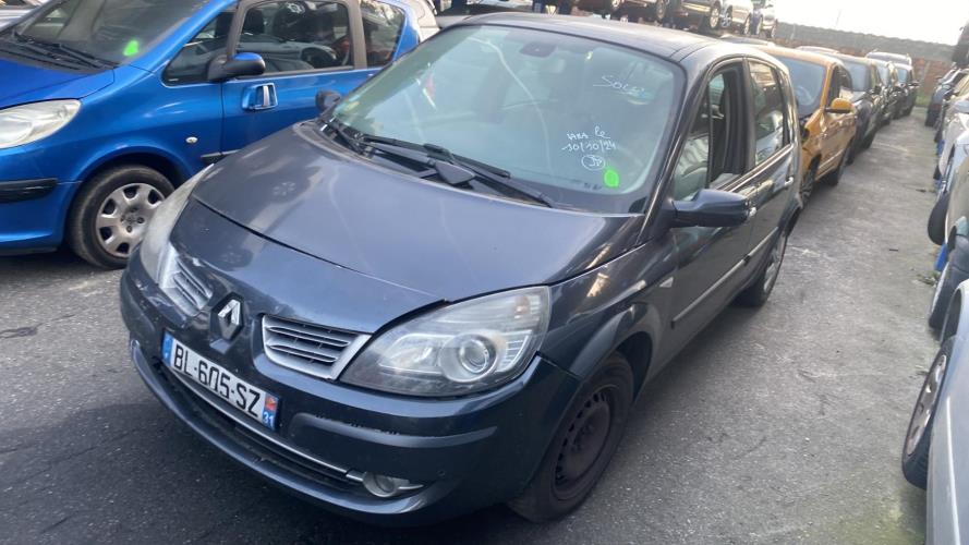 Image Retroviseur droit - RENAULT SCENIC 2
