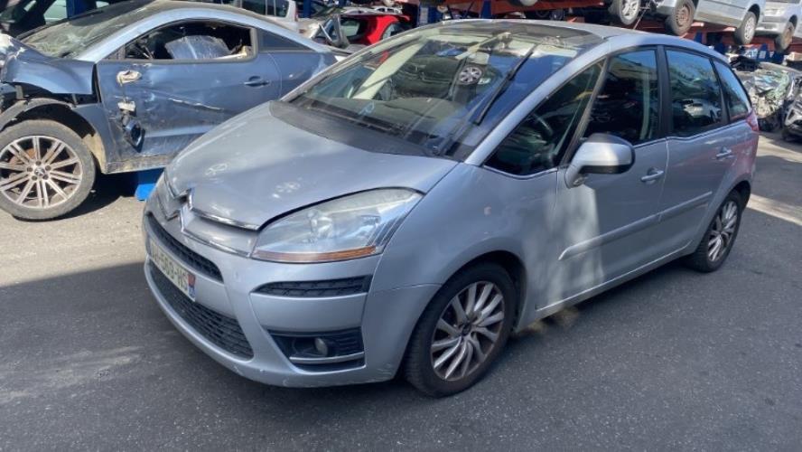 Image Trappe d'essence - CITROEN C4 PICASSO 1