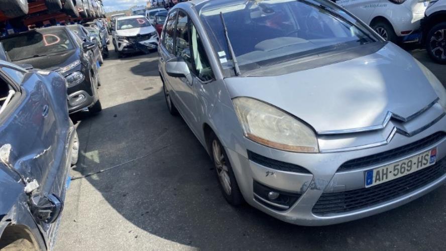 Image Trappe d'essence - CITROEN C4 PICASSO 1