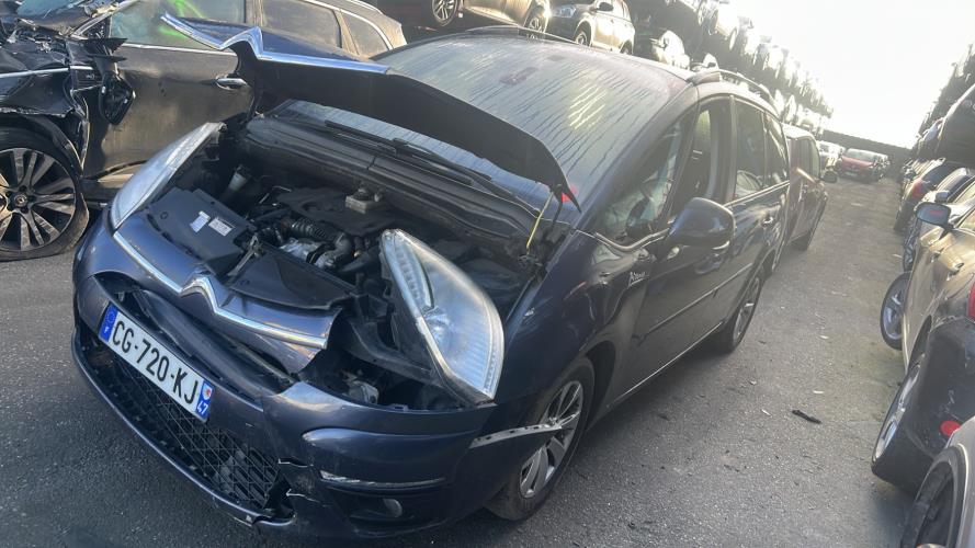 Image Malle/Hayon arriere - CITROEN C4 GRAND PICASSO 1