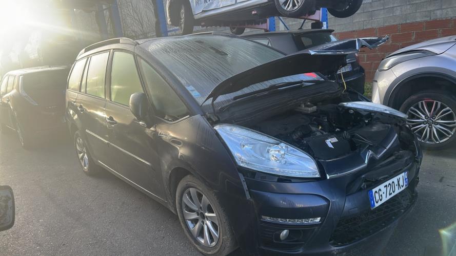 Image Malle/Hayon arriere - CITROEN C4 GRAND PICASSO 1