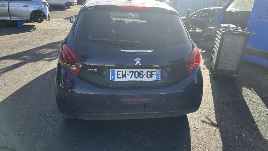 Image Fermeture centralisee avant gauche - PEUGEOT 208 1