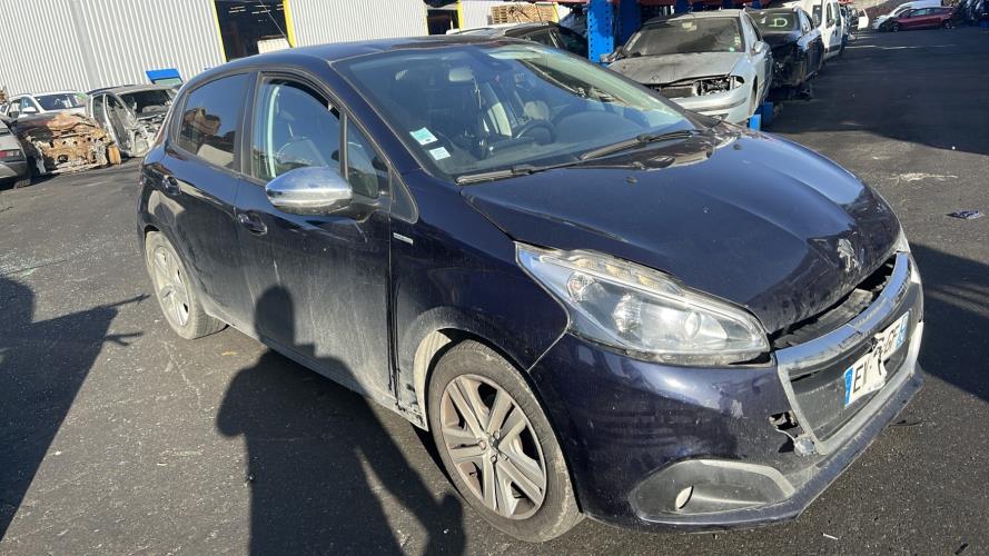Image Fermeture centralisee avant gauche - PEUGEOT 208 1