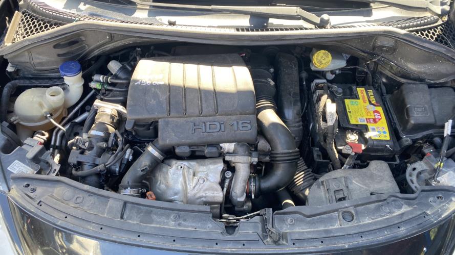 Image Renfort pare choc avant (traverse) - PEUGEOT 207