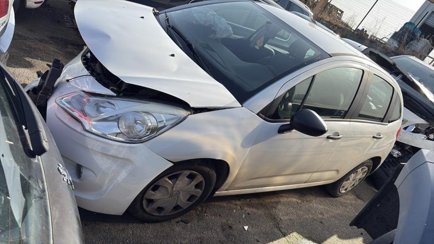 Image Demarreur - CITROEN C3 2