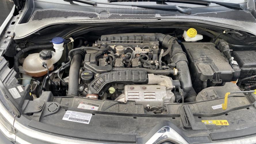 Image Fermeture centralisee arriere droit - CITROEN C3 3