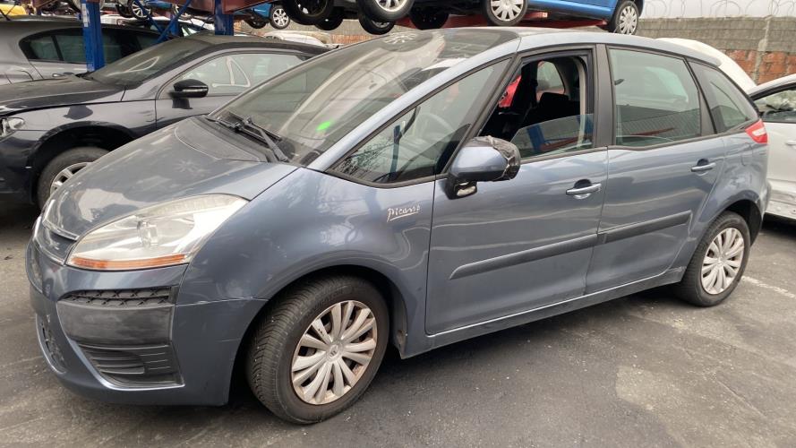 Image Feu arriere secondaire gauche (feux) - CITROEN C4 PICASSO 1