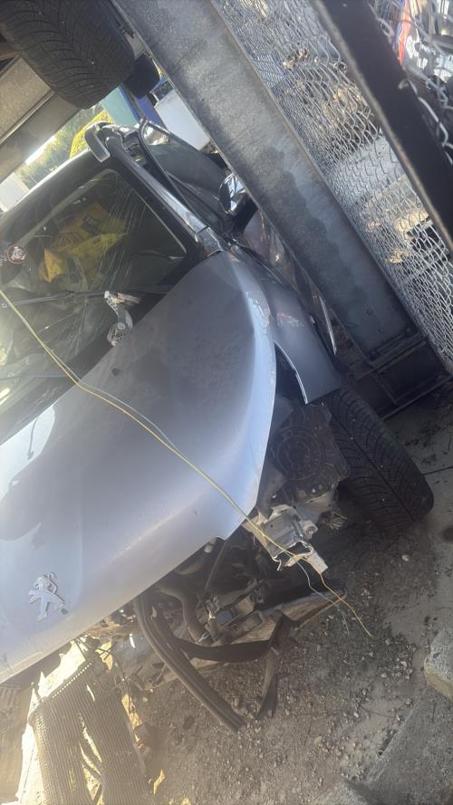 Image Retroviseur gauche - PEUGEOT 2008 1