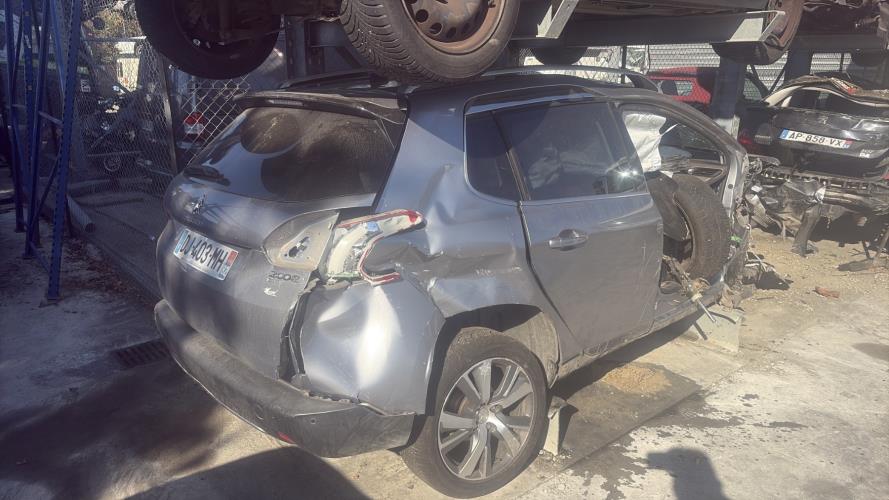 Image Retroviseur gauche - PEUGEOT 2008 1