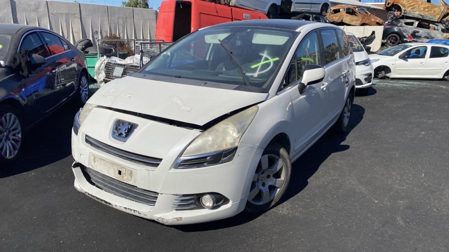Image Porte avant gauche - PEUGEOT 5008 1