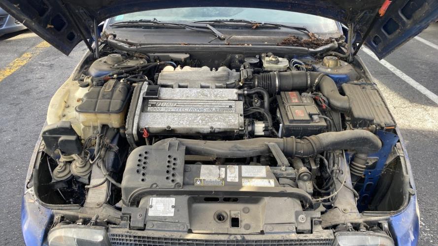 Image Feu arriere secondaire gauche (feux) - FIAT COUPE