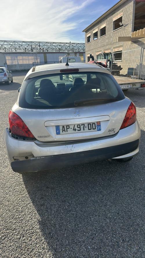 Image Boitier servitude moteur (BSM) - PEUGEOT 207