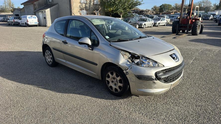 Image Boitier servitude moteur (BSM) - PEUGEOT 207