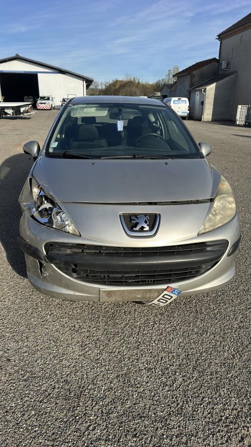 Image Boitier servitude moteur (BSM) - PEUGEOT 207