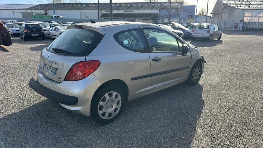 Image Boitier servitude moteur (BSM) - PEUGEOT 207