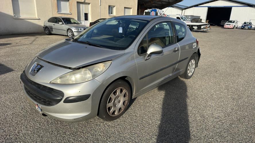 Image Boitier servitude moteur (BSM) - PEUGEOT 207