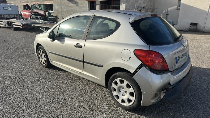 Image Boitier servitude moteur (BSM) - PEUGEOT 207