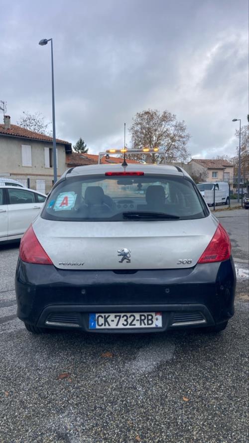 Image Retroviseur droit - PEUGEOT 308 1