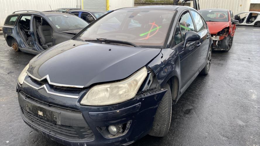 Image Anti brouillard gauche (feux) - CITROEN C4 1