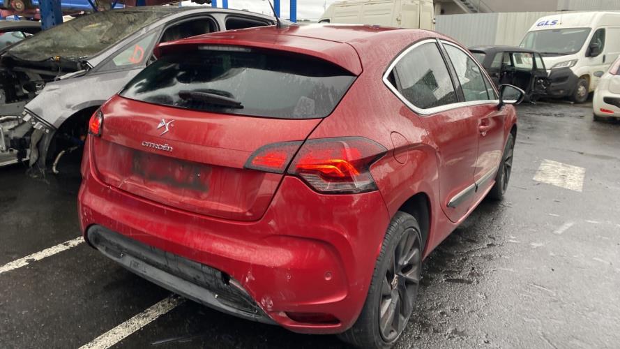 Image Anti brouillard arriere gauche - CITROEN DS4