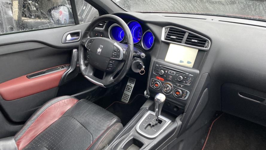 Image Anti brouillard arriere gauche - CITROEN DS4