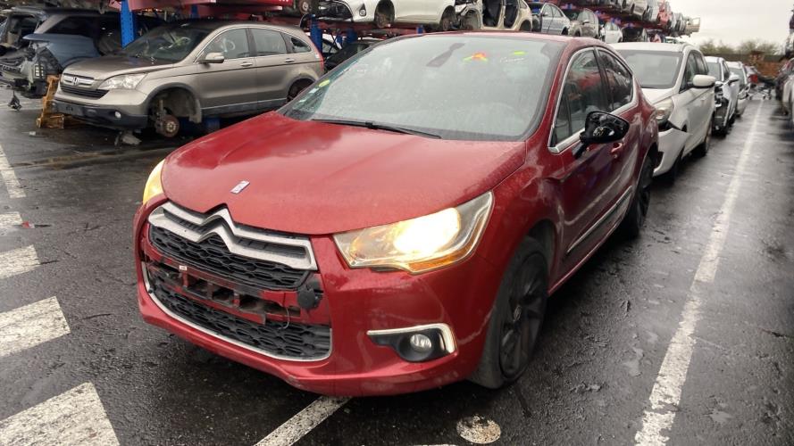 Image Anti brouillard arriere gauche - CITROEN DS4