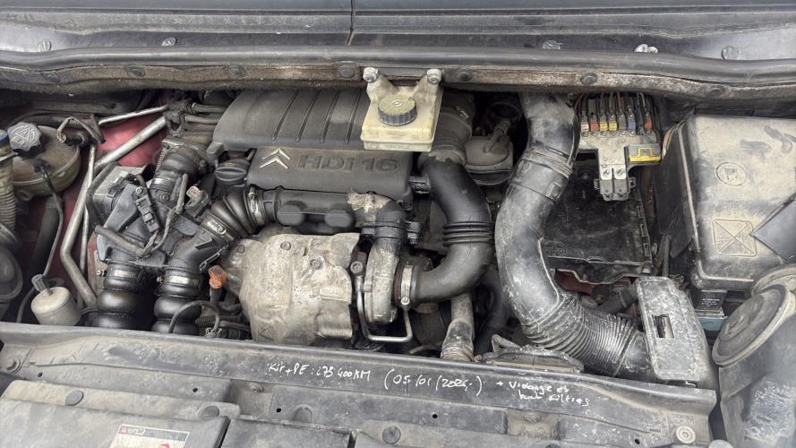 Image Retroviseur droit - CITROEN C4 PICASSO 1