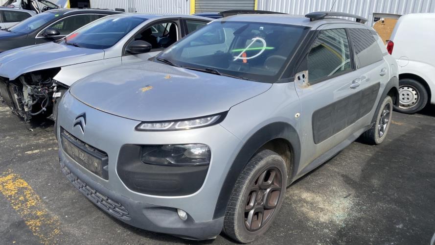 Image Barre stabilisatrice - CITROEN C4 CACTUS