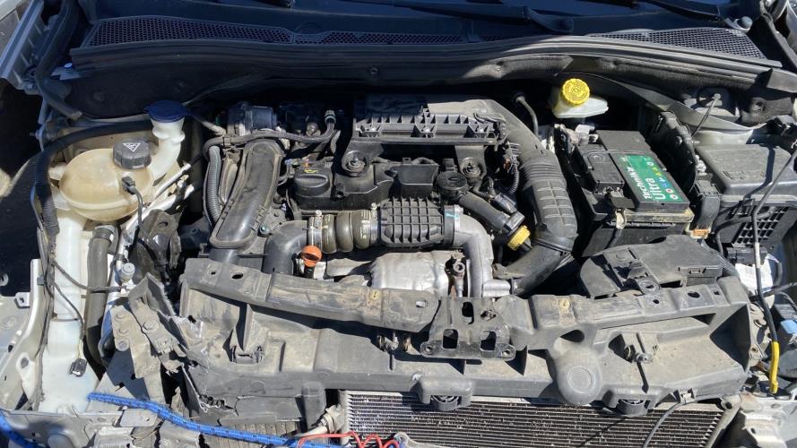 Image Retroviseur droit - PEUGEOT 208 1