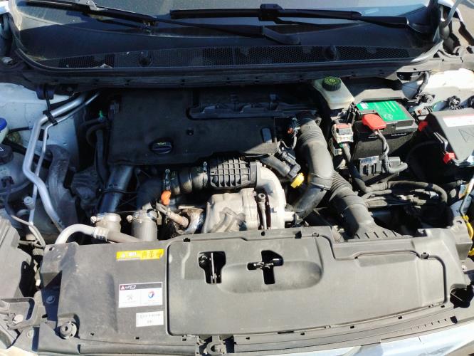 Image Trappe d'essence - PEUGEOT 308 2