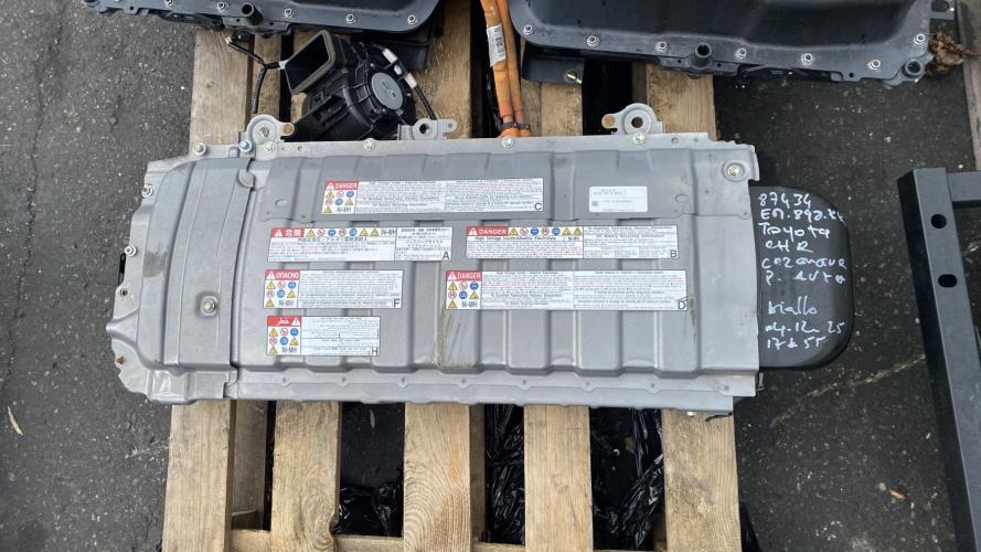 Image Retroviseur droit - TOYOTA C-HR 1