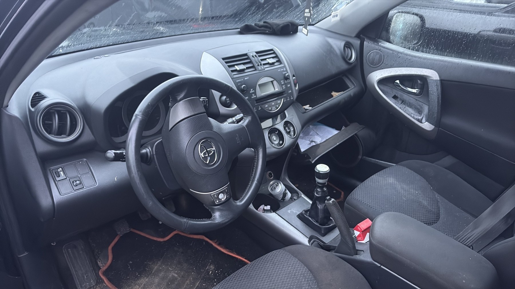 Pièce Auto
