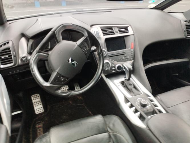 Image Barre stabilisatrice - CITROEN DS5