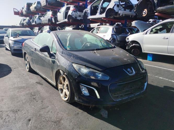 Image Servo frein avant - PEUGEOT 308 1