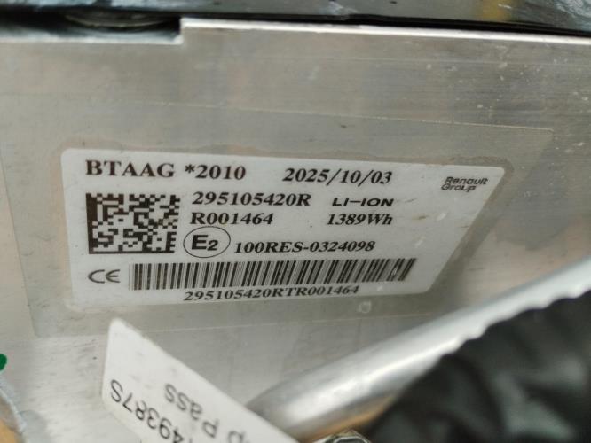Image Renfort pare choc arriere (traverse) - RENAULT CLIO 6